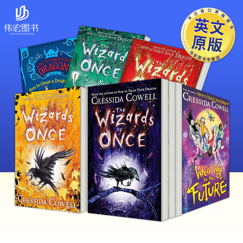 【Cressida Cowell】【魔境奇谭】4/3/2/1+【任意之道】3/2/1+驯龙高手系列课单拍 昔日魔法师The Wizards of Once英文青少年读物 - 封面