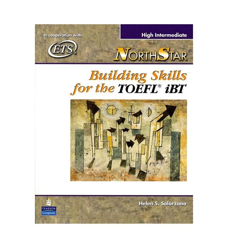 北极星：高中学生的书 新托福的