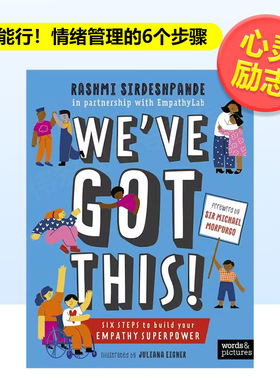 【现货】我们能行！情绪管理的6个步骤英文心灵励志进口原版外版书14岁以上We've Got This!: Six Steps to Build your Empathy