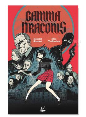 【预售】【Titan Books】伽马-德拉科尼斯英文漫画进口原版书Gamma Draconis YoshimizuTitan Books