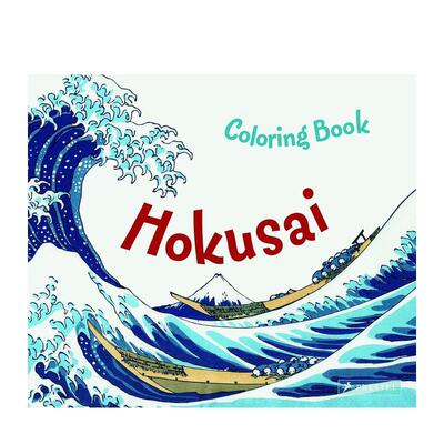 【现货】北斋 绘画本Hokusai Colouring Book英文儿童艺术启蒙Marie Krause简装Prestel6-9岁进口原版书9783791372150