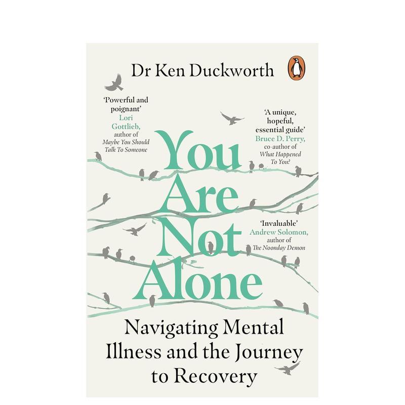 你并不孤单 You Are N