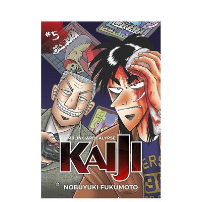 【预售】赌博启示录凯奇卷5Gambling Apocalypse KAIJI Volume 5英文漫画图书简装进口原版书Nobuyuki Fukumoto DENPA BOOKS