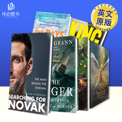 寻找诺瓦克诺瓦克德约科维奇传记/素食者/失乐园/ 被遗弃的日子 可拍多册英文文学小说传记进口原版书Searching for Novak