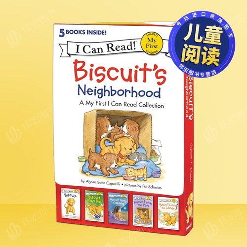 【现货】饼干的社区英文儿童分阶阅读进口原版书Biscuit’s Neighborhood Capucilli著Harpercollins出版