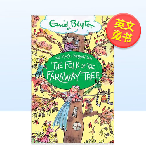 【魔法树系列】遥远之树的民谣