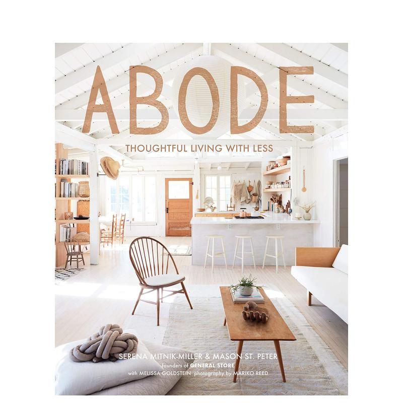 住处：精打细算的生活 Abod