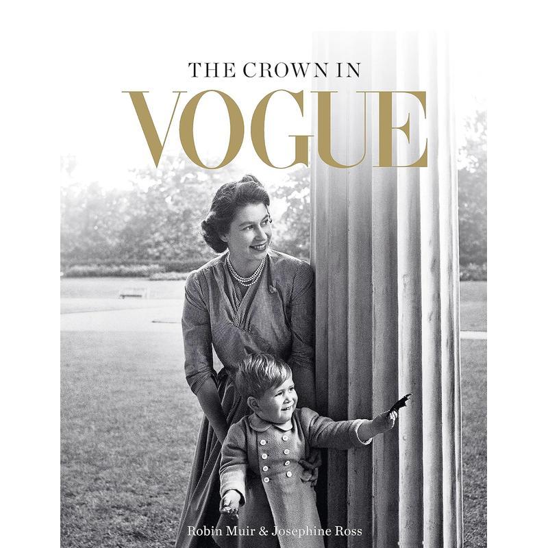 Vogue杂志中的王冠 奢华版