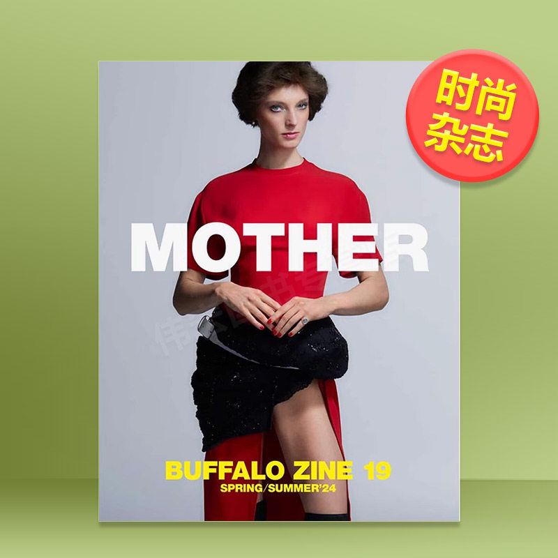 【现货】Buffalo Zine 2024年01期 多封面随机 英文原版期刊时尚杂志