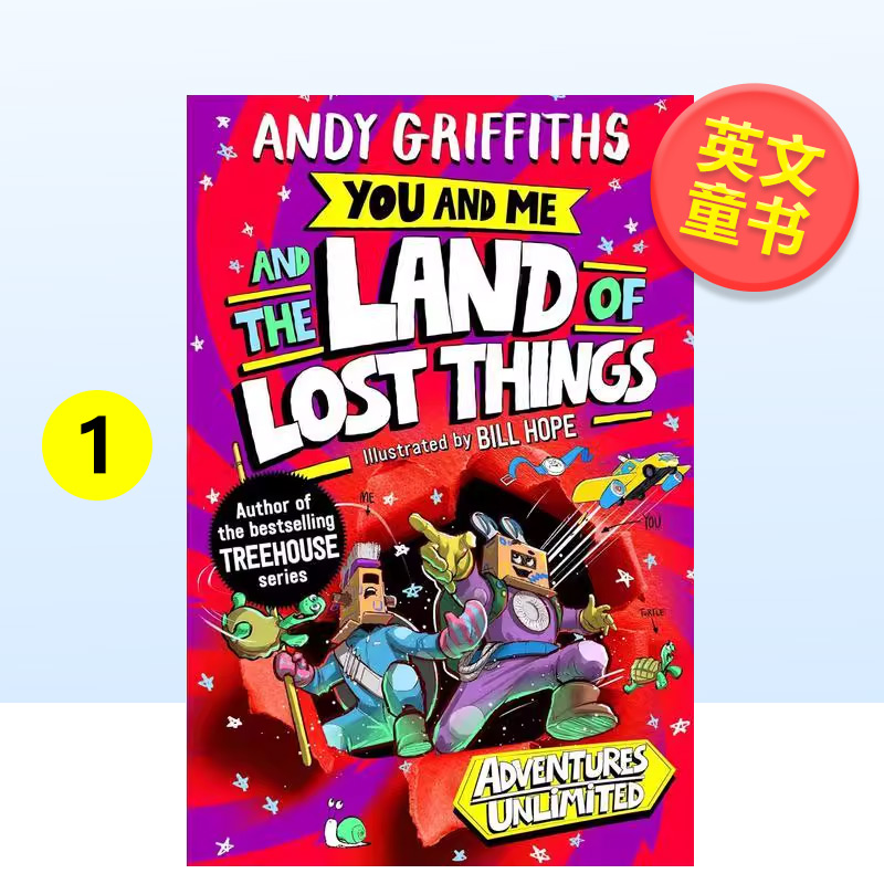 【无限冒险】#1 失物领地 【