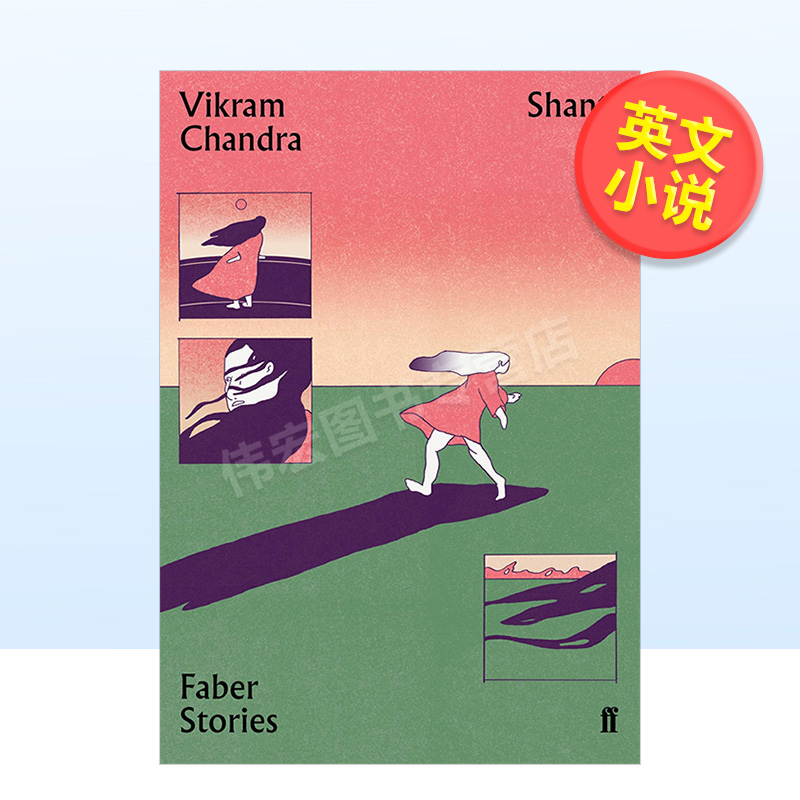 【预售】尚蒂英文文学小说简装【Faber Stories】Shanti Vikram Chandra著Faber & Faber出版