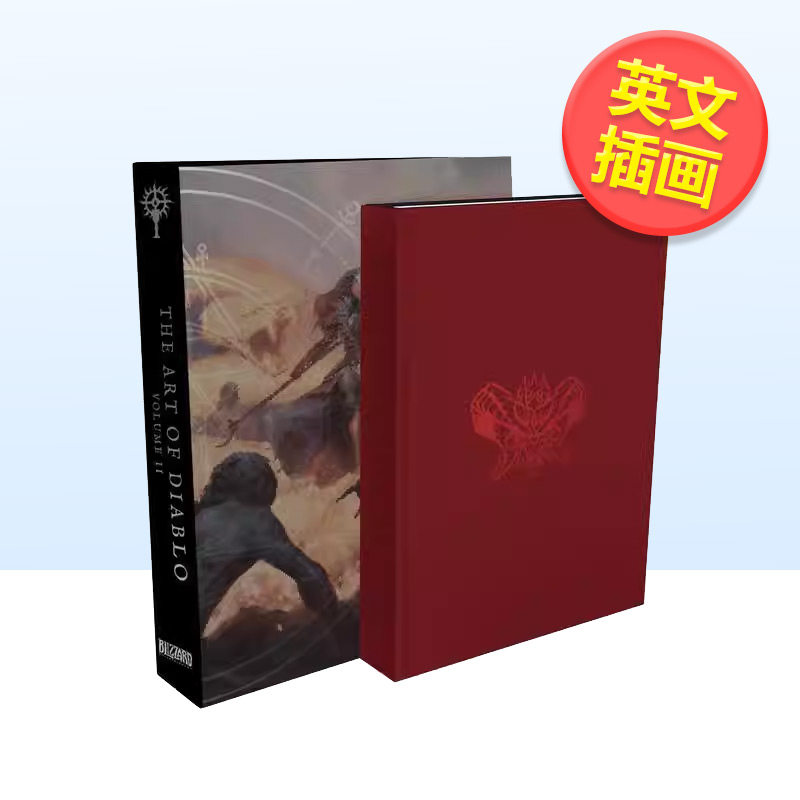 【预售】暗黑破坏神II游戏艺术设定集(限量版)The Art 英文插画原画设定集Micky Neilson精装Blizzard Entertainment进口原版书