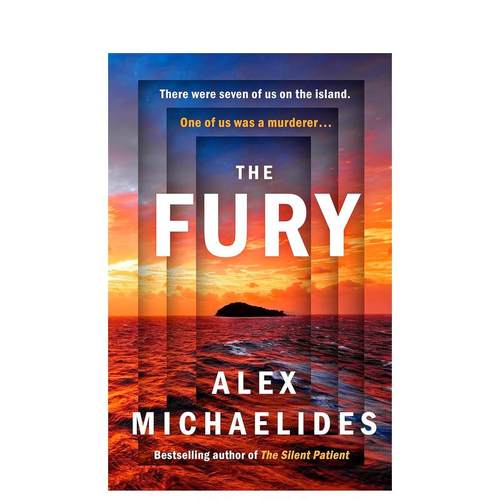 狂怒 The Fury 原版英