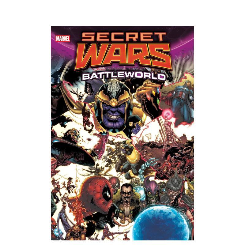 (预计12月出版)秘密战争：斗