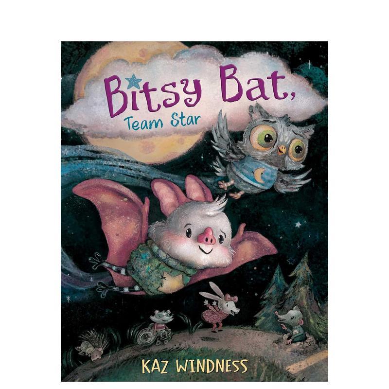 小蝙蝠 明星队 BITSY B