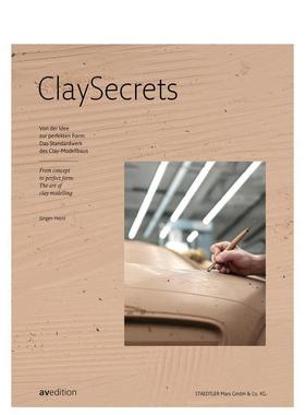 【预售】黏土秘密从概念到完美形态粘土造型艺术Clay Secrets英文手工制作STAEDTLER Industrieplastilin GmbH精装进口原版书AVEd
