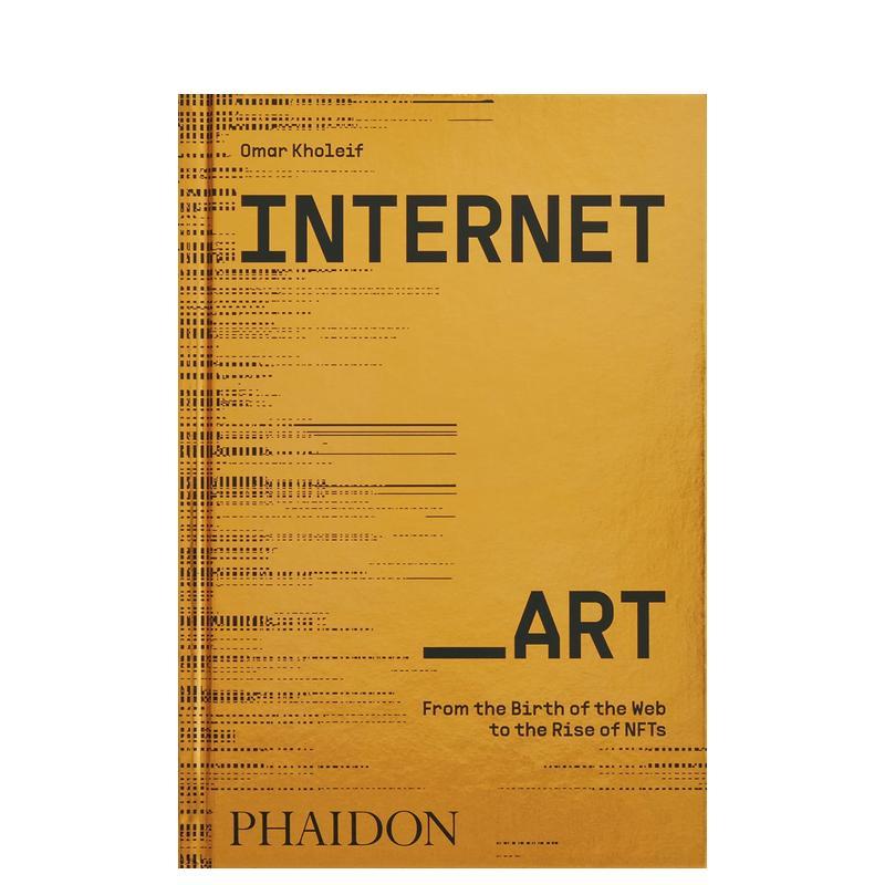 互联网_艺术：网络的诞生到NF