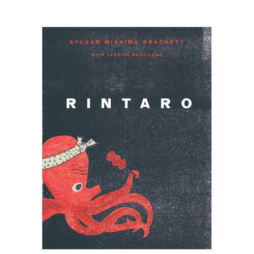 Rintaro：来自加利福尼亚