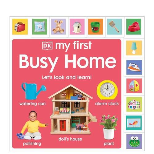 我的苐一个忙碌的家：让我们观察