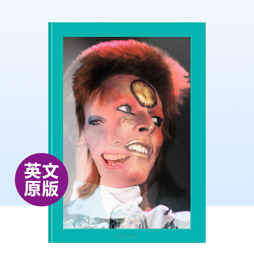 米克·洛克：大卫·鲍伊的崛