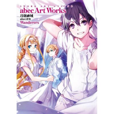 【预售】Sword Art Online刀剑神域 abec画集 Wanderers中文繁体动画原画设定集abec平装角川进口原版书9786263211421