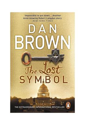 【预售】【罗伯特兰登系列】失落的秘符The Lost Symbol英文小说Dan Brown平装Transworld进口原版书9780552149525