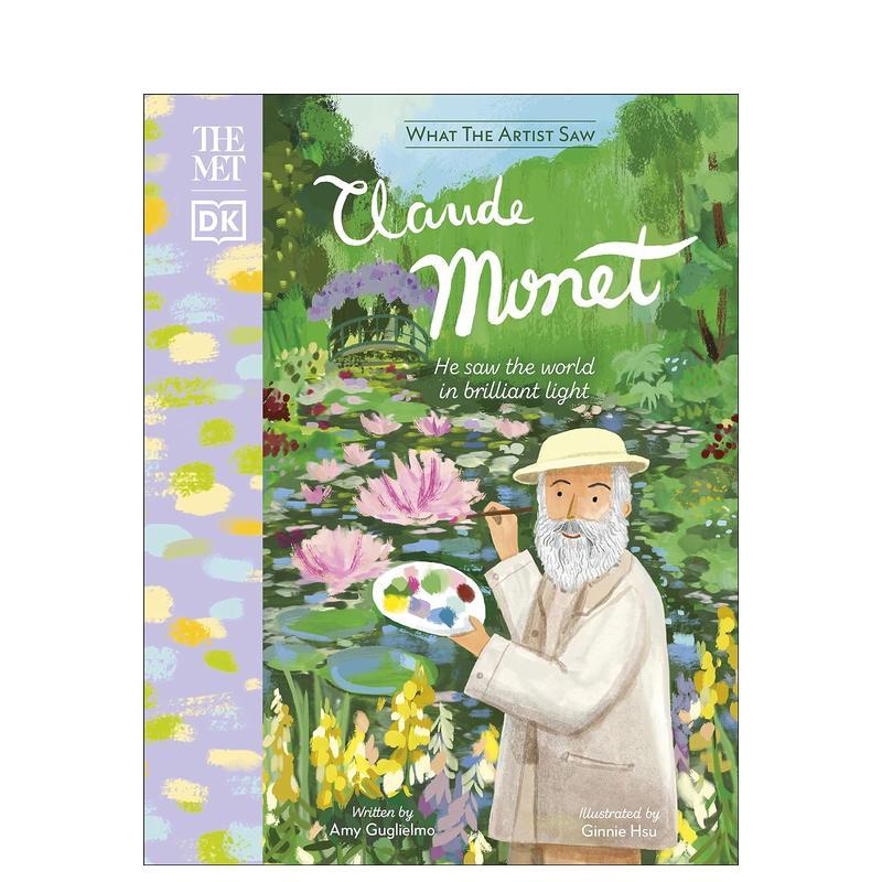 【透过艺术家之眼】克劳德·莫奈