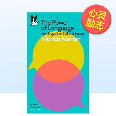 【预售】语言的力量The Power of Language英文心灵励志Marian平装进口原版书Pelican9780241626023