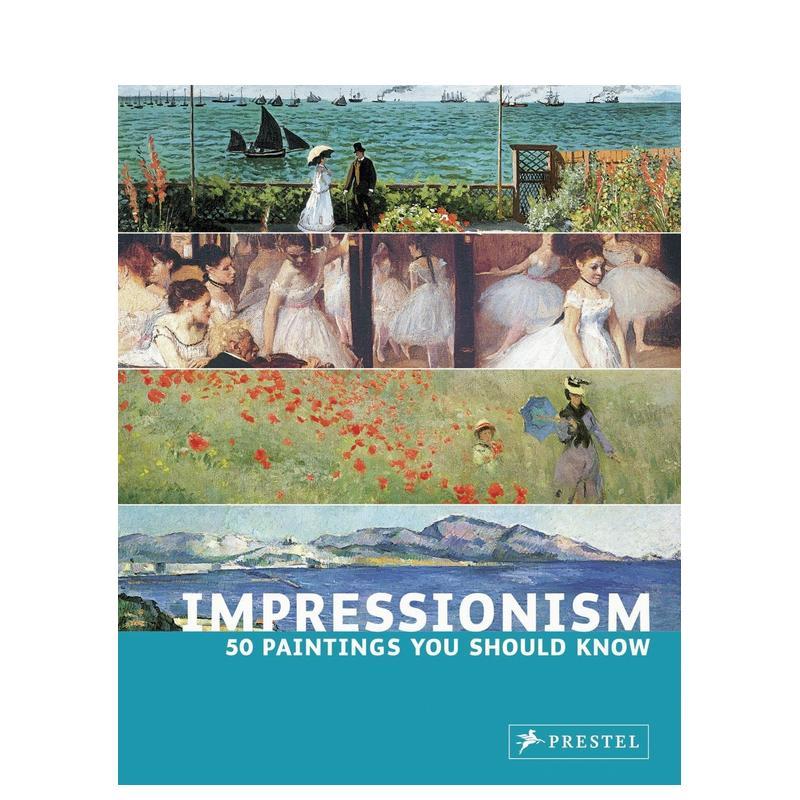 印象派：你应该知道的50幅画