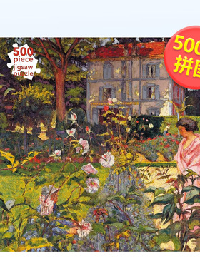 【现货】拼图 Edouard Vuillard：Vaucresson的花园1920 Garden at Vaucresson 1920 500片成人益智玩具进口原版插画创意礼品书籍