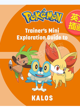 【预售】宝可梦：训练师迷你探索指南--卡洛斯地区英文插画原画设定集进口原版外版书14岁以上Pokémon: Trainer's Mini Explora