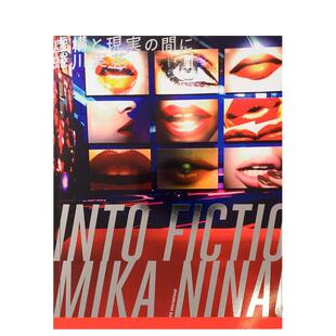 【现货】（英文版）蜷川实花 虚构与现实之间日文摄影蜷川 実花PIE进口原版书9784756250957蜷川実花 虚构と现実の间に