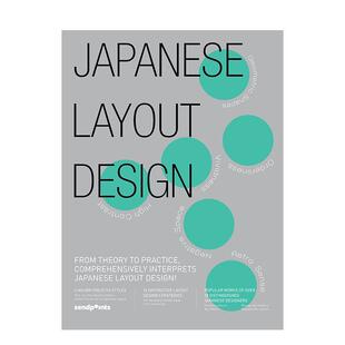 Design善本英文艺术精装 书SendPoints善本9789887608783 式 Visual Japanese 版 之道 进口原版 Layout 现货