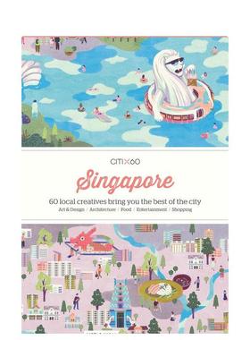 【预售】【60城市指南】新加坡【CITIx60 City Guides】Singapore英文旅行Victionary精装victionary进口原版书9789887714804