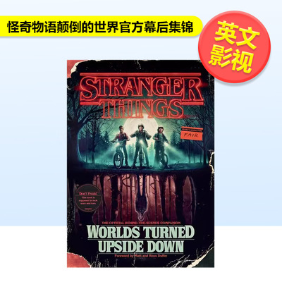 【现货】怪奇物语颠倒的世界官方幕后集锦英文影视Stranger Things: Worlds Turned Upside Down进口原版书精装Random House Worl