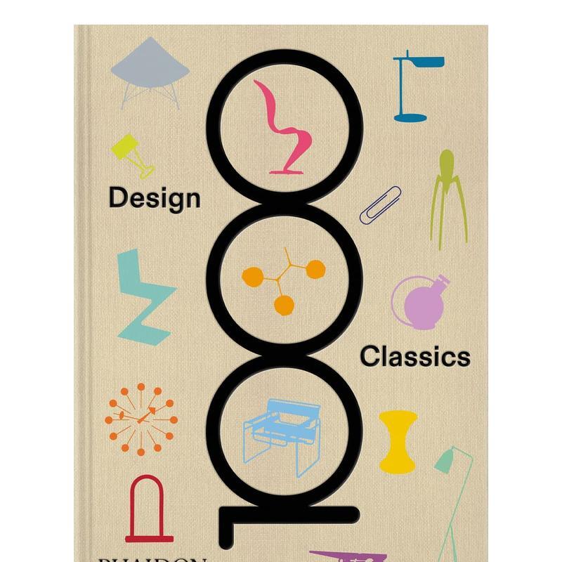 1000个经典设计 1000 Design Classics