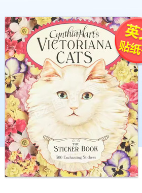 【现货】维多利亚时代的猫300张复古贴纸英文贴纸书Cynthia Hart's Victoriana Cats进口原版书Cynthia Hart精装Workman