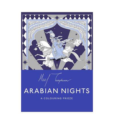 【预售】一千零一夜填色本 The Arabian Nights A Colouring Frieze原版英文生活综合9781837760954