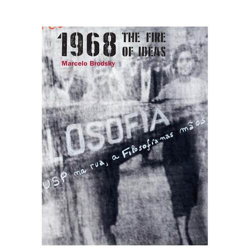 1968年：创意之火 1968