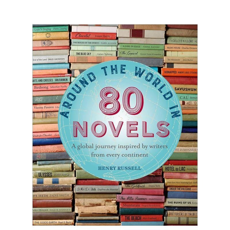 在80本小说中环游世界 Aro