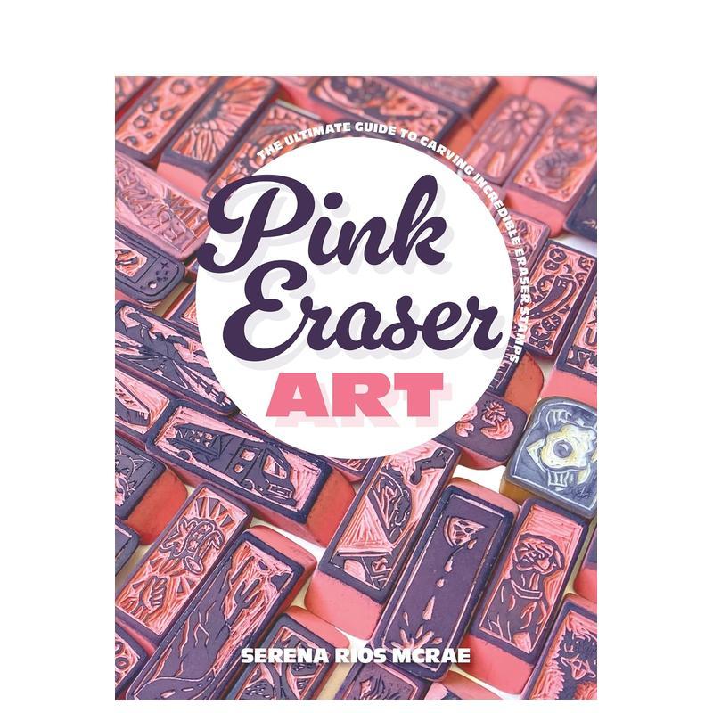 粉色橡皮艺术 Pink Era