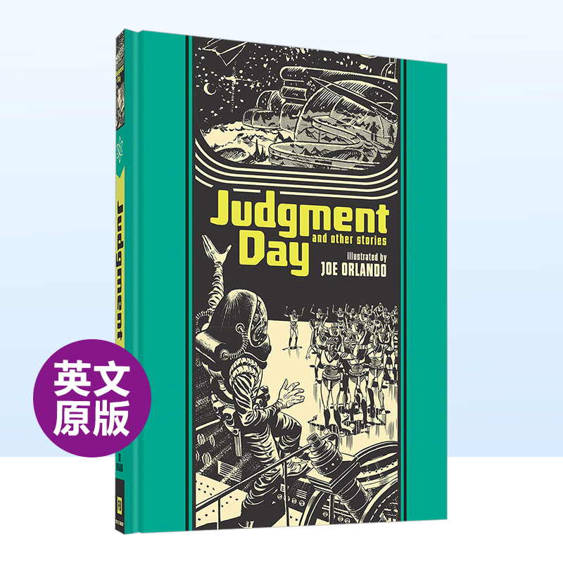 审判日及其他故事英文漫画