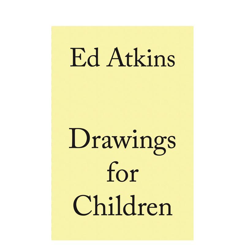 艾德·阿特金斯：给孩童的画作