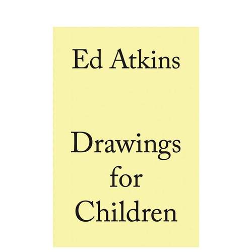艾德&middot;阿特金斯：给孩童的画作