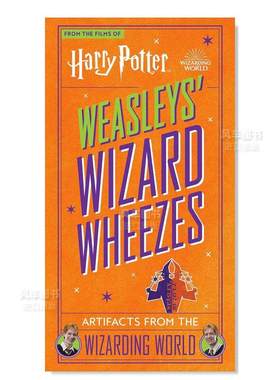 【预售】哈利波特：韦斯莱的魔法奇谈英文影视进口原版外版书平装14岁以上Harry Potter: Weasleys' Wizard Wheezes: Artifacts