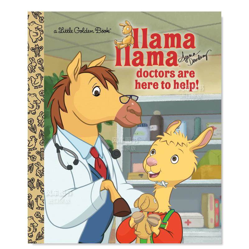 【预售】马医生来帮忙了！英文儿童章节书 Llama Llama Doctors Are Here英文儿童章节书原版图书进口外版书籍 Dewdney, Anna G