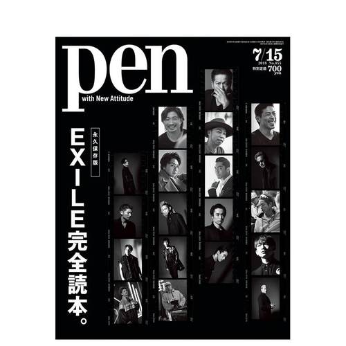 Ｄ２２７Ｐｅｎ设计笔进口原版
