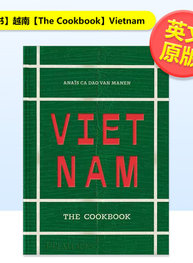 【烹饪书】越南西班牙墨西哥葡萄牙希腊秘鲁泰国德国 可单拍【The Cookbook】Vietnam英文餐饮Ana s Ca Dao van Manen进口原版书