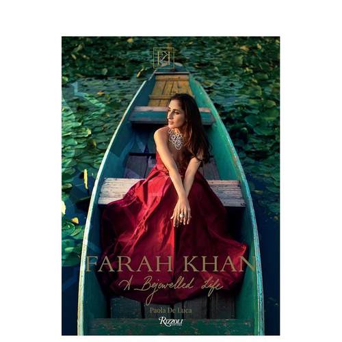 法拉&middot;卡恩的世界:珠光宝气的生