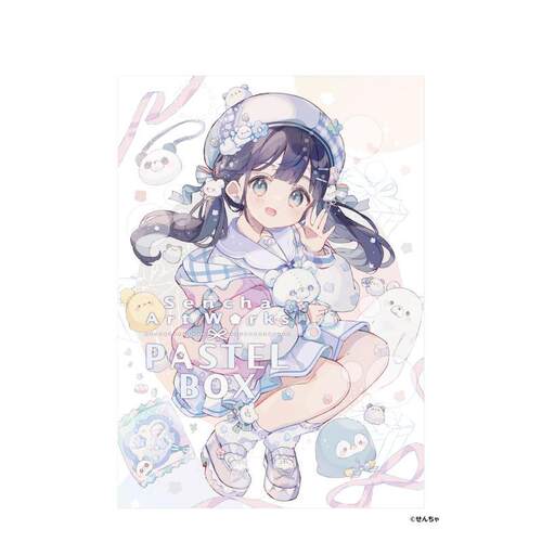(预计3月出版)sencha画